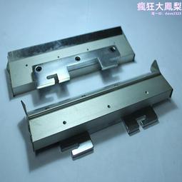 8寸50芯玻纖盆橡膠邊200瓦大功率 8寸重低音喇叭揚聲器 歷史價格詳細信息