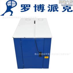 郵政包裹自提 中郵E通 快遞驛站高拍儀出庫儀智能出庫一體機 歷史價格詳細信息