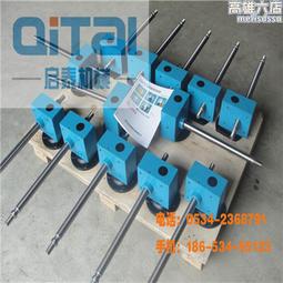 木工機械mf207自動手動破碎機刀片磨刀機粉碎機刀片磨刀 歷史價格詳細信息