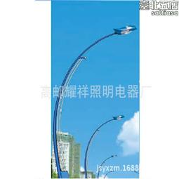 太陽能路燈杆 新農村6米30w太陽能路燈 一體化led太陽能路燈 歷史價格詳細信息