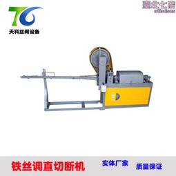 鍍鋅鐵絲Q195材質鐵絲一跟頭冷鍍鋅鐵絲定做工藝品用電鍍鋅絲 歷史價格詳細信息