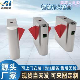 機閘一體式鋼製閘門304不鏽鋼電動插板閘門啟閉機一體式鋼製閘門 歷史價格詳細信息