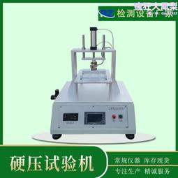 自銷304不鏽鋼精密管 小細管外徑1.5 2.5 3 5mm 實心棒常備貨 歷史價格詳細信息