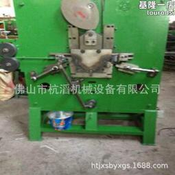 自動化打扣機 拉緊器雙排鉤機 高速燈鉤成型機 歷史價格詳細信息