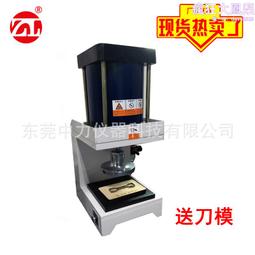 東莞自動化組裝設備  pvc流水線裝配線 非標自動化設備生產 歷史價格詳細信息