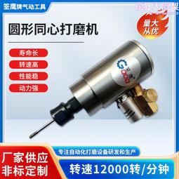 自動氣動打包機 氣動綑紮機 PET塑鋼帶免分帶打包機手持氣動捆包 歷史價格詳細信息