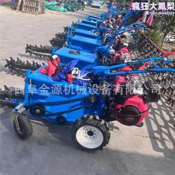 液壓手扶鏈式開溝機柴油自走式挖溝機農田開溝機圖片 價格比較,價格查詢,歷史價格詳細信息