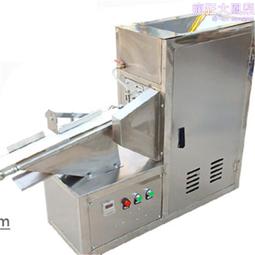 小米創業思考：小米科技創始人、董事長雷軍親述，以小米創業經驗為範本，分享其創業心法和經營哲學(簡體中文)非 二手書 歷史價格詳細信息