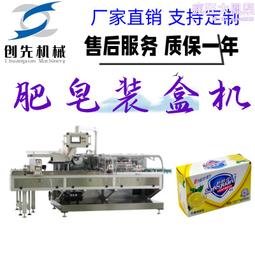 肥肥自製復古紅色包包女2023新款秋冬高級感郵差包小眾單肩斜挎包 歷史價格詳細信息