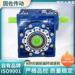 蝸輪蝸杆迴轉減速機 挖掘機迴轉支承總成輕型迴轉軸承豐禾 歷史價格詳細信息