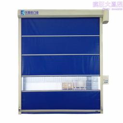 快速捲簾堆積門定 制 柔性工業大門 機庫電動隔離密封防火門 歷史價格詳細信息