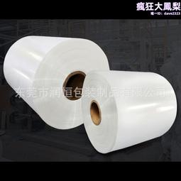 拍改168 新品816毛戈平柔紗幻顏漸變腮紅806 802純凈早櫻 杏仁奶 歷史價格詳細信息