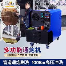 中央空調清洗罩吸頂機空調洗冷氣透明天花機用加厚接水罩專業通用【Misaki精品】 歷史價格詳細信息