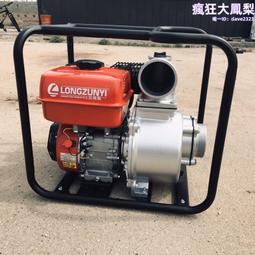 【2組】4寸x4寸×3.0mm 一組兩片 鉸鍊 白鐵鉸鍊 4寸丁雙 10公分後鈕 歷史價格詳細信息