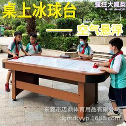 大型豪華旋轉木馬 20人座 新北市歡樂耶誕城 遊樂園 聖誕節 活動租賃另有3人座 旋轉木馬  耶誕城 耶誕活動 耶誕晚會 歷史價格詳細信息