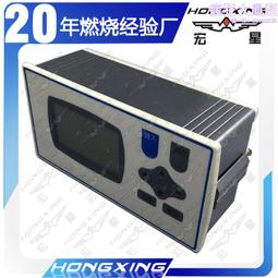 智能流量積算儀 帶溫壓補償流量表 流 量顯示儀 瞬時累計流量 歷史價格詳細信息