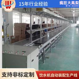 淨水器pc4in1複合濾芯aut728適配aut7007700670087009]優推薦推薦 歷史價格詳細信息