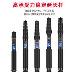 【好康】新款雲騰2288三腳架自拍杆手機三角架鋁合金伸縮杆拍視頻支架 歷史價格詳細信息