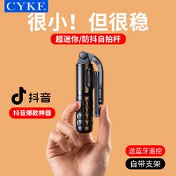 【好康】新款可攜式機甲剃鬚刀電動男士充電式雙頭迷你可攜式刮鬍刀旅行款 歷史價格詳細信息