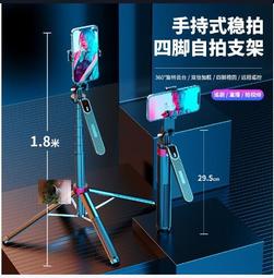 1米自拍杆鋁合金伸縮杆gopro雲臺手機相機旅遊麥克風1m延長杆 歷史價格詳細信息
