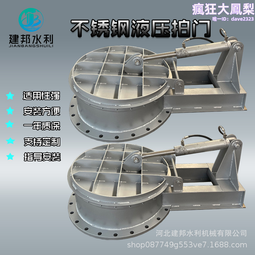 液壓緩衝 地彈簧 222 鋼化玻璃門 地彈簧門夾 配件 歷史價格詳細信息