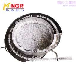 振動盤自動送料機閥芯配件振動盤五金不鏽鋼塑料震動盤量大價優 歷史價格詳細信息