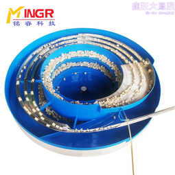 振動盤自動五金元器件送料篩選盤供料器自動送料機五金震動盤 歷史價格詳細信息