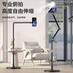 【好康】1.7米鋁合金k30自拍杆三腳架雙補光燈手持穩定器支架 歷史價格詳細信息