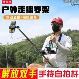 【好康】博雅boya電腦專用聲卡唱歌k歌手機無線戶外全套設備 歷史價格詳細信息