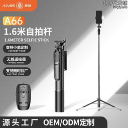 【好康】疊品a200雲臺跟拍神器360度旋轉手機支架2023新款雲臺自拍杆人臉追蹤全自動拍攝穩定器智能跟蹤萬向頭 歷史價格詳細信息