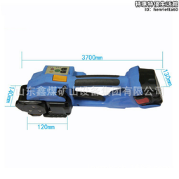 免扣鋼帶打包機鐵帶綑紮機a333免扣鋼帶打包機 歷史價格詳細信息