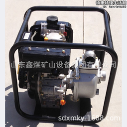 2寸抽水機 3寸汽油自吸泵 4寸汽油機組抽水泵手抬輕便款 歷史價格詳細信息