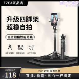 【神鬼玩家】腳蹬拉力器+八字拉力繩-運動塑身組 歷史價格詳細信息