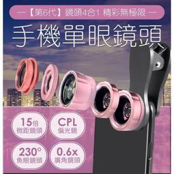 【優選】6合1多金屬迷你木車床電動曲線鋸磨床鑽床銑床數控組合機 歷史價格詳細信息