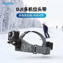 泰迅機身收納包適用GoPro12/11/10/9保護包運動相機便攜迷你收納-奇點家居 歷史價格詳細信息