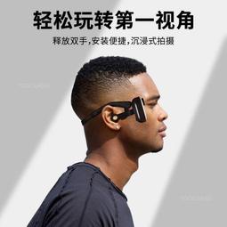 耳帶支架適用影石Insta360 go3 go3s頭帶第一人稱視角固定支架 歷史價格詳細信息