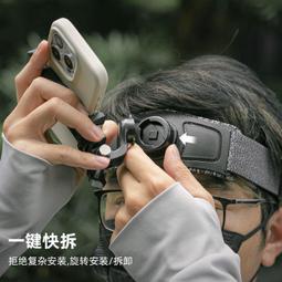 頭戴式手機拍攝支架第一人稱視角拍攝設備第一視角神器戴頭支架運動相機配件釣魚拍攝路亞開車快手 歷史價格詳細信息