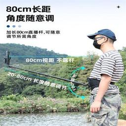 胸前手機固定支架胸帶支架旋轉調節第一視角拍攝第一人稱釣魚直播 歷史價格詳細信息