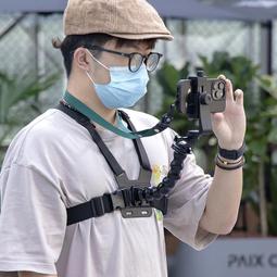 胸前手機固定支架胸帶支架旋轉調節第一視角拍攝第一人稱釣魚直播 歷史價格詳細信息
