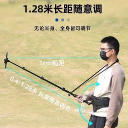 戶外直播手機支架釣魚徒步太陽帽頭帶固定支架第一人稱拍攝可橫豎 歷史價格詳細信息