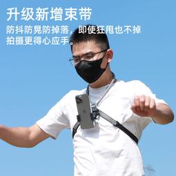 新款掛脖手機支架相機戶外攝影第一視角開車釣魚騎行拍攝可折疊 歷史價格詳細信息