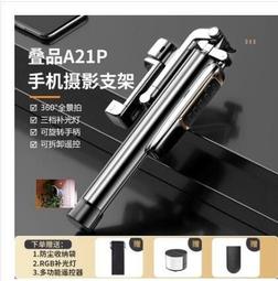 數碼配件紐曼充電寶10000毫安超薄快充小巧便攜移動電源適用於小米蘋果vivo華為OPPO手機可上飛機 歷史價格詳細信息