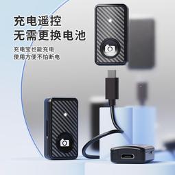 手機自拍杆三角架防抖多功能支架拍照神器適用 通用 歷史價格詳細信息