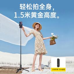 手持防抖穩定器vlog拍攝神器通用自拍杆一體三腳架方便帶l08 歷史價格詳細信息