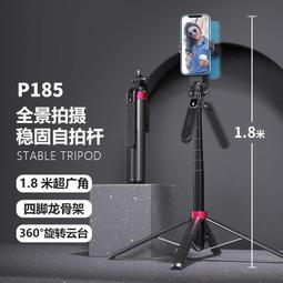 新款遙控智能足底按摩機家用足底按摩足底ems脈衝塑型按摩墊 歷史價格詳細信息