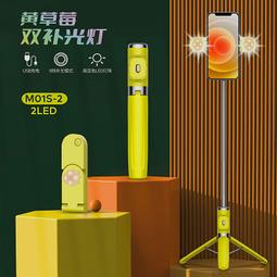 杆雲臺新款上市其他迷你神器s03多功能可攜式拍照支架 歷史價格詳細信息