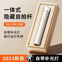 隱形拍照背景架間攝影伸縮橫桿t型加粗拍攝綠幕背景布支撐架 歷史價格詳細信息