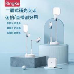 手機直播支架補光燈落地桌面雙核半導體制冷❤熱器夾子靜音專用  露天市集  全台最大的網路購物市集 歷史價格詳細信息