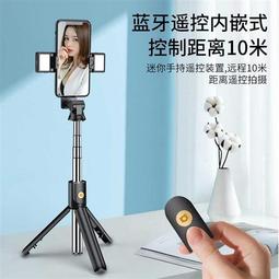 締勝特新品k30s手機自拍杆手持穩定器落地支架全金屬防抖 歷史價格詳細信息