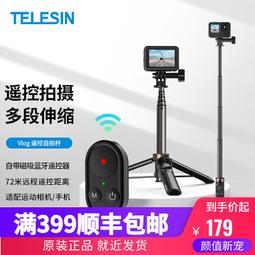 新品泰昌足浴盆泡腳桶加熱恆溫洗腳盆全自動電動燻蒸按摩洗腳桶 歷史價格詳細信息